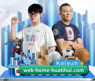 hth APP